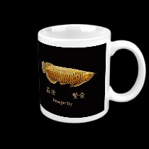 Arowana Coffee Mug