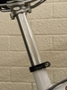 bikeSeatpost