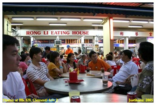 Dinner @ C328