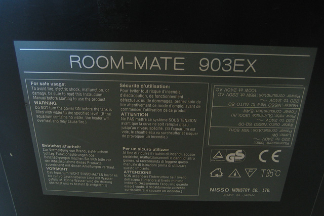 Nisso Roommate 903ex