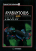 Anabantoids