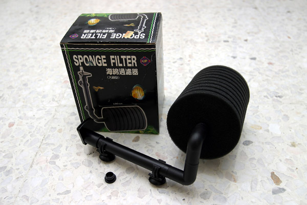 Sponge Filter XL Size